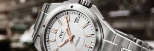 That is the International Watch Company Schaffhausen or IWC as it is more popularly known. IWC is well-known for creating durable,